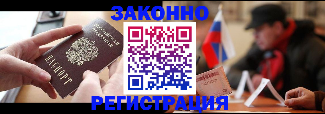 форма 3 в Печорах